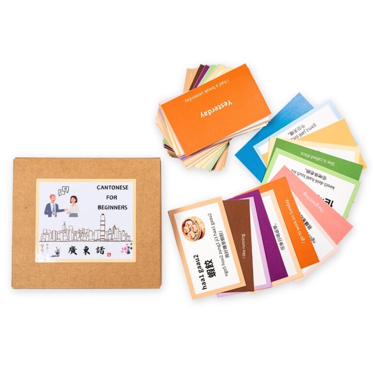 Learn Chinese Online - Xueying He GCSE Cantonese, A-Level Cantonese, Cantonese flashcards, Learn Cantonese vocabulary, Cantonese exam preparation, Cantonese language tips, Study Cantonese for beginners, Traditional Cantonese characters, Best flashcards for learning Cantonese, Cantonese pronunciation and vocabulary practice, spoken cantonese