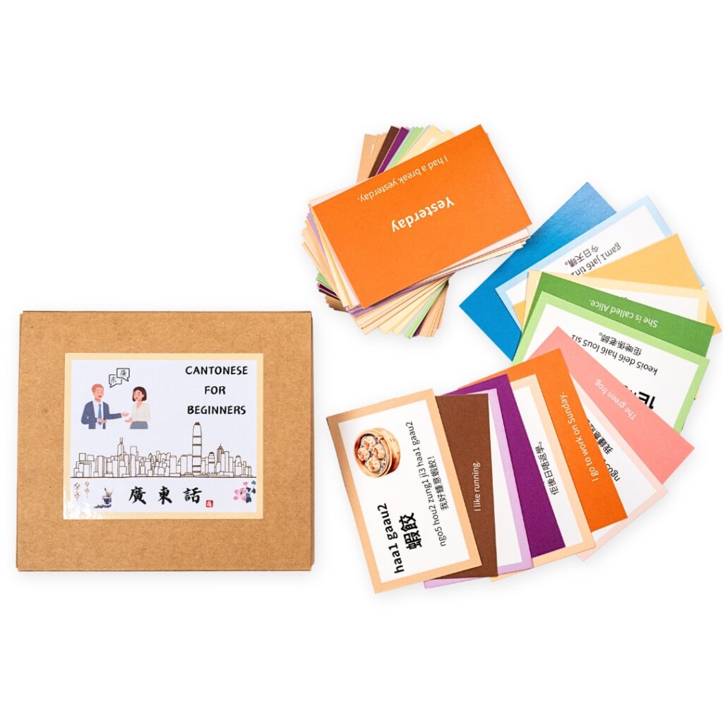 Learn Chinese Online - Xueying He spoken vs written cantonese,spoken cantonese,cantonese chinese,yue chinese,written cantonese,cantonese flashcards,cantonese flash cards,cantonese to english,cantonese tones,cantonese language,difference between spoken and written Cantonese,Cantonese colloquial vs formal,written Cantonese characters vs spoken words