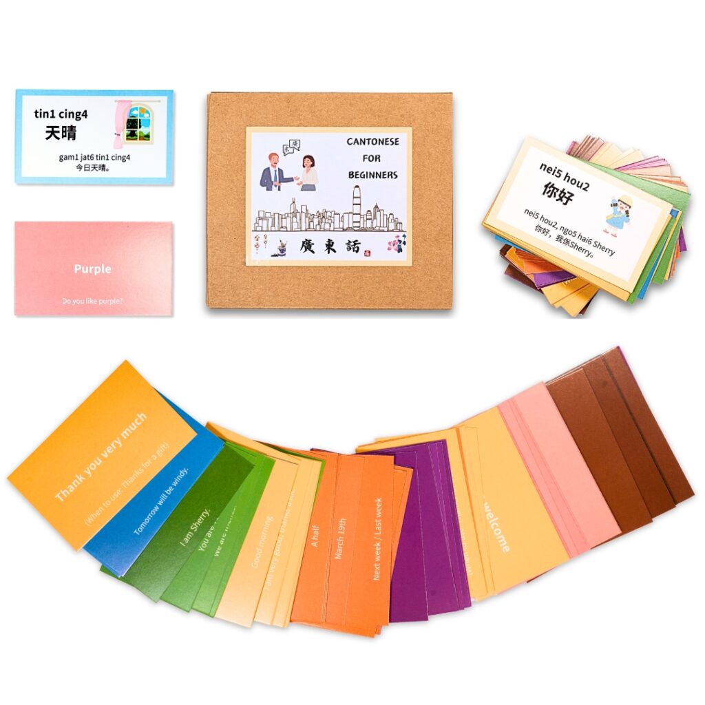 Learn Chinese Online - Xueying He spoken vs written cantonese,spoken cantonese,cantonese chinese,yue chinese,written cantonese,cantonese flashcards,cantonese flash cards,cantonese to english,cantonese tones,cantonese language,difference between spoken and written Cantonese,Cantonese colloquial vs formal,written Cantonese characters vs spoken words